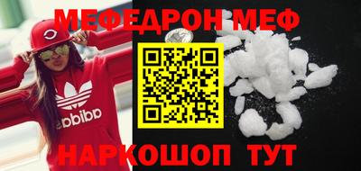 шишки Пенза
