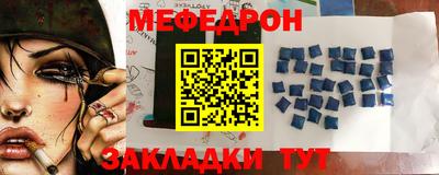 кокс Первоуральск
