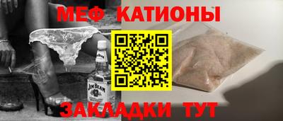 кокс Первоуральск