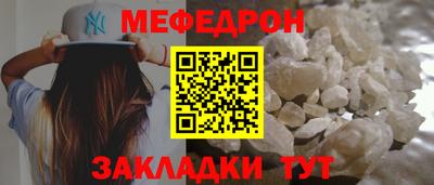 кокс Первоуральск