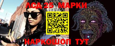 кокс Первоуральск