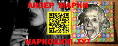 кокс Первоуральск