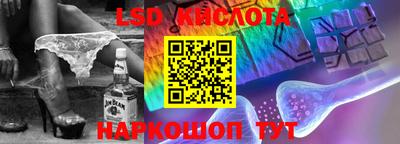 шишки Пенза