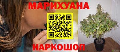 кокс Первоуральск