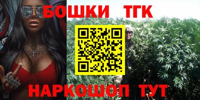 кокс Первоуральск