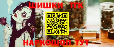 мет Партизанск