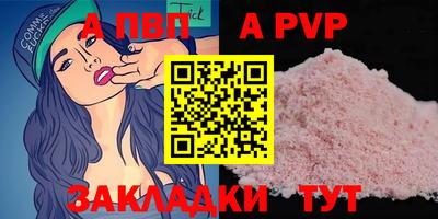 кокс Первоуральск