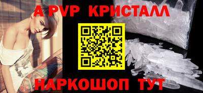кокс Первоуральск