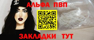 кокс Первоуральск