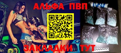 кокс Первоуральск