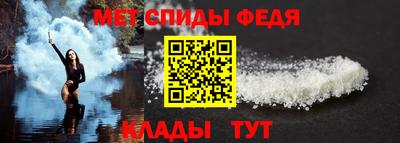 шишки Пенза
