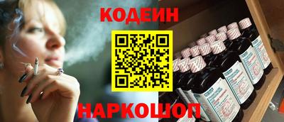 кокс Первоуральск