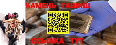 кокс Первоуральск