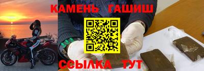 кокс Первоуральск
