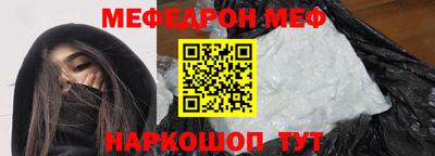 шишки Пенза
