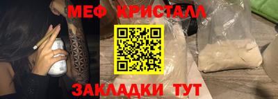 шишки Пенза