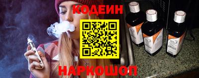 мет Партизанск
