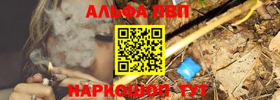 кокс Первоуральск